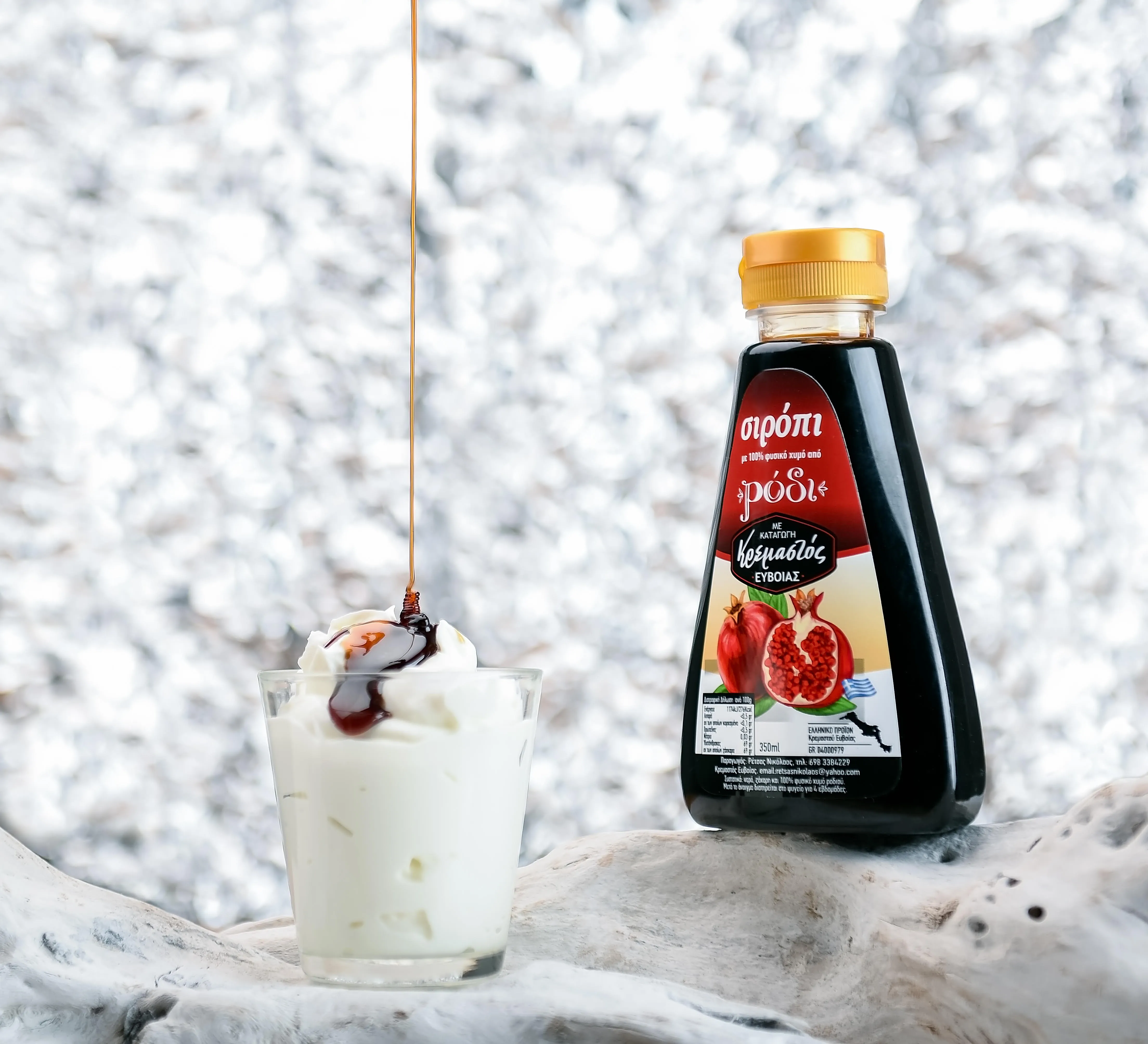 pomegranate syrup on ice cream