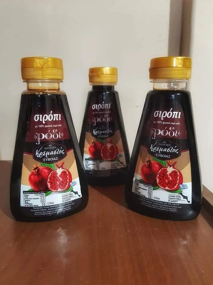 pomegranate syrup